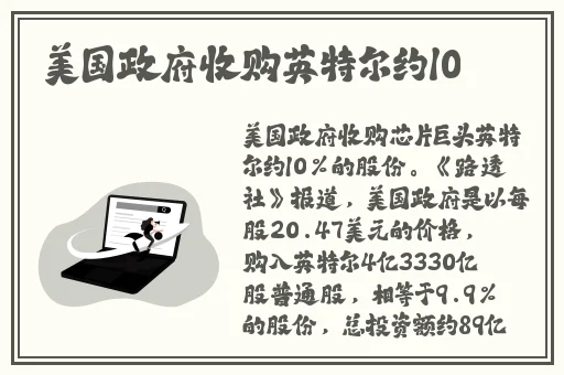 国产SUV精品一区二区69